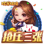 转战欧洲？欧记：米尔顿正在与贝尔格莱德游击队进行深入谈判