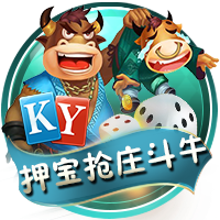 文胖：东契奇招募了斯玛特 这表明了东契奇与湖人达成了统一战线