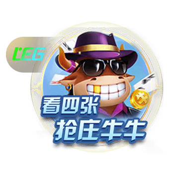 雷纳谈开启教练生涯：感谢俱乐部的信任，适应新角色只用了半小时