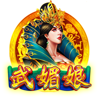 😅湖人已集齐四名2021