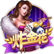 韦德：科比被排在第11 所有和他交手过的球员都说他是历史前3