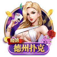 申花将派两队参加“Soccer7sSeries”七人制国际足球邀请赛
