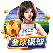 ayx大厅手机版试玩版