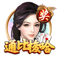 第8签！马竞官方:从费耶诺德签汉茨科达协议 转会费3000万欧+浮动