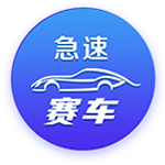 官方：前武汉三镇外援马尔康加盟K联赛蔚山HD