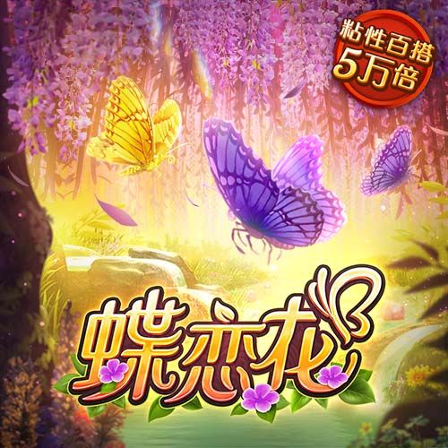 洪明甫：为应对世界杯采用3后卫阵型 至少5名球员有踢世界杯实力