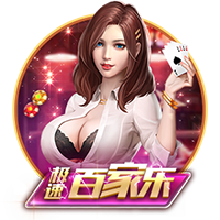 真要离队？纽卡抵达新加坡备战新赛季，伊萨克不在其中