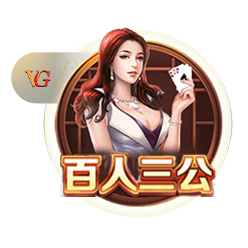 球衣记者：湖人的双向合同后卫克里斯