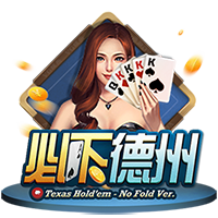 森保一：本次东亚杯夺冠，能让大家认识到J联赛也有很多出色球员
