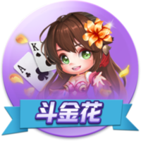 ayx大厅手机版苹果电脑版