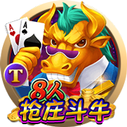 ayx大厅手机版网页版