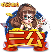 TA：执行球员选项重返湖人并不是詹姆斯首选 他可能关注过独行侠