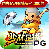 巴萨公布亚洲行名单：特尔施特根缺席，新援拉什福德在列！