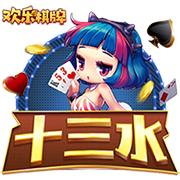 荷媒：切尔西周三下午首次报价哈托，阿贾克斯认为数额还不够高