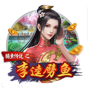 马卡：贝蒂斯考虑续约伊斯科，已是球队领袖&未来将成为球队传奇