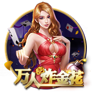官方：凯尔特人签下日本前锋山田新，签约4年
