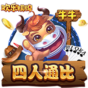 ayx大厅手机版安卓版