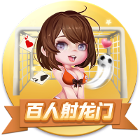 据悉转会费900万欧元！官方：费耶诺德签下日本28岁中卫渡边刚