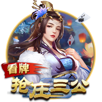 荷媒：切尔西周三下午首次报价哈托，阿贾克斯认为数额还不够高