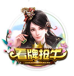 🔨板上钉钉？名记：如果你是湖蜜 完全无需担忧东契奇续约问题